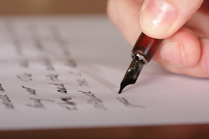 Letter Writing As Memoir Anne Wainscott